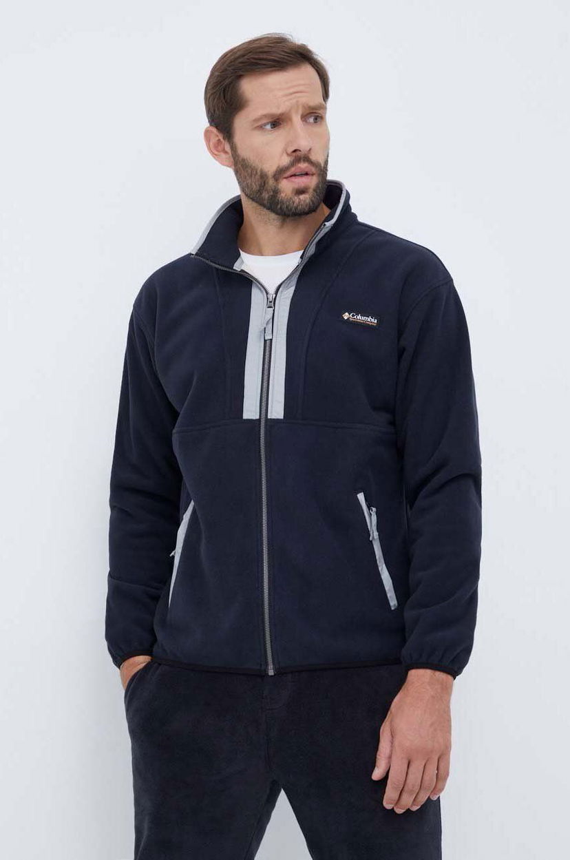 Dukserice Columbia Backbowl FZ Fleece Res Men's Fleece Jacket Crna | 2053853