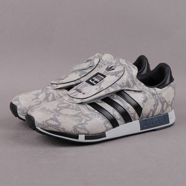Tenisice i cipele adidas Originals Micropacer OG Siva | C75570, 1