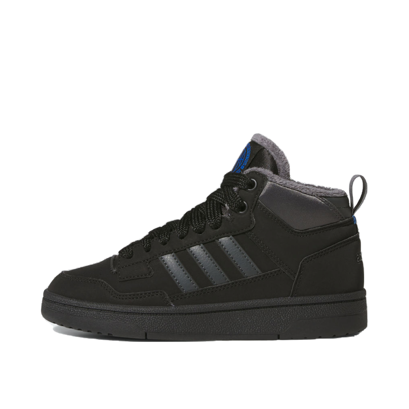 Tenisice i cipele adidas Performance Rapid Court Mid Winterized Crna | JR2804