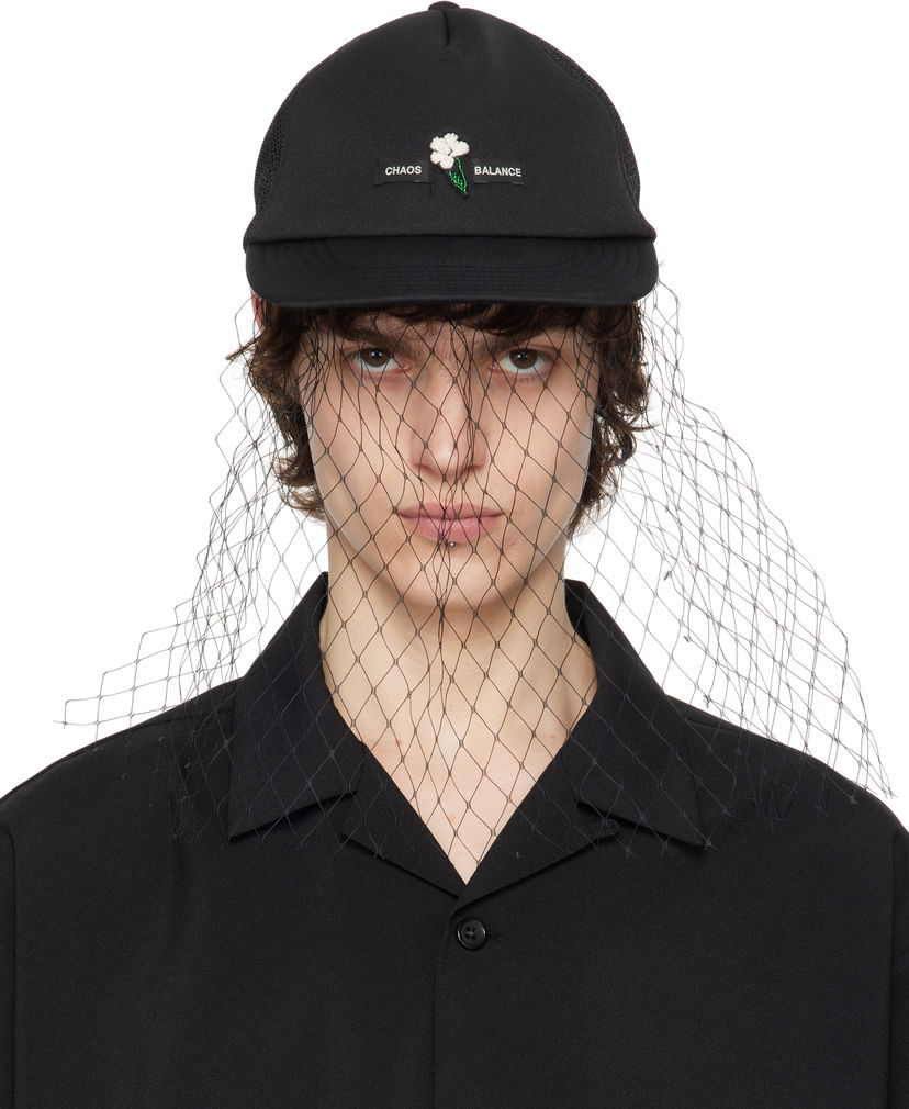Kapa UNDERCOVER UNDERCOVER Beaded Appliqué Baseball Cap with Veil Crna | UC1E4H04