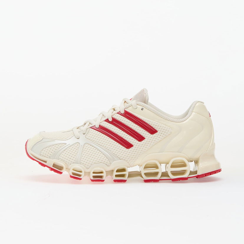 Tenisice i cipele adidas Performance Mega Ghostride W Bež | JR4742