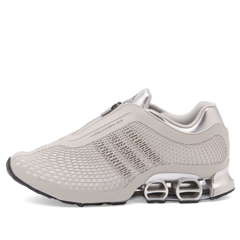 Tenisice i cipele adidas Performance Megaride S2 Siva | JR4744
