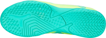 Tenisice i cipele Puma FUTURE PLAY IT Jr Žuta | 107204-03, 1