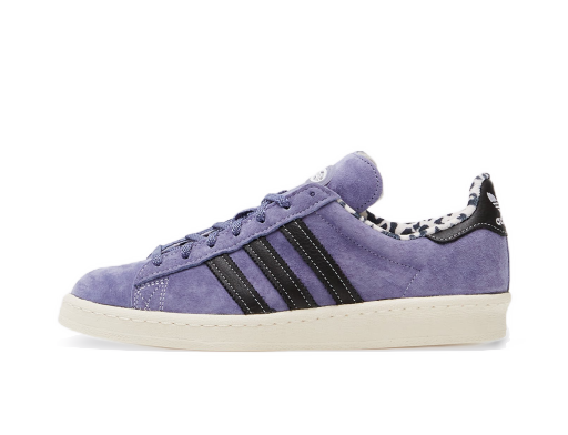 Tenisice i cipele adidas Consortium XLARGE x Campus 80 Ljubičasta | GW3247