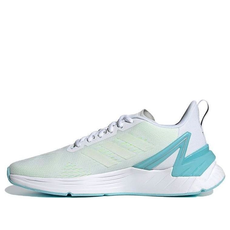 Tenisice i cipele adidas Originals Response Super Bijela | FY8775