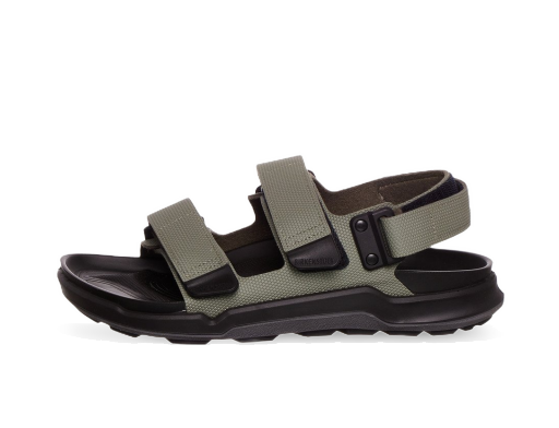 Tenisice i cipele Birkenstock Tatacoa Siva | 1022649