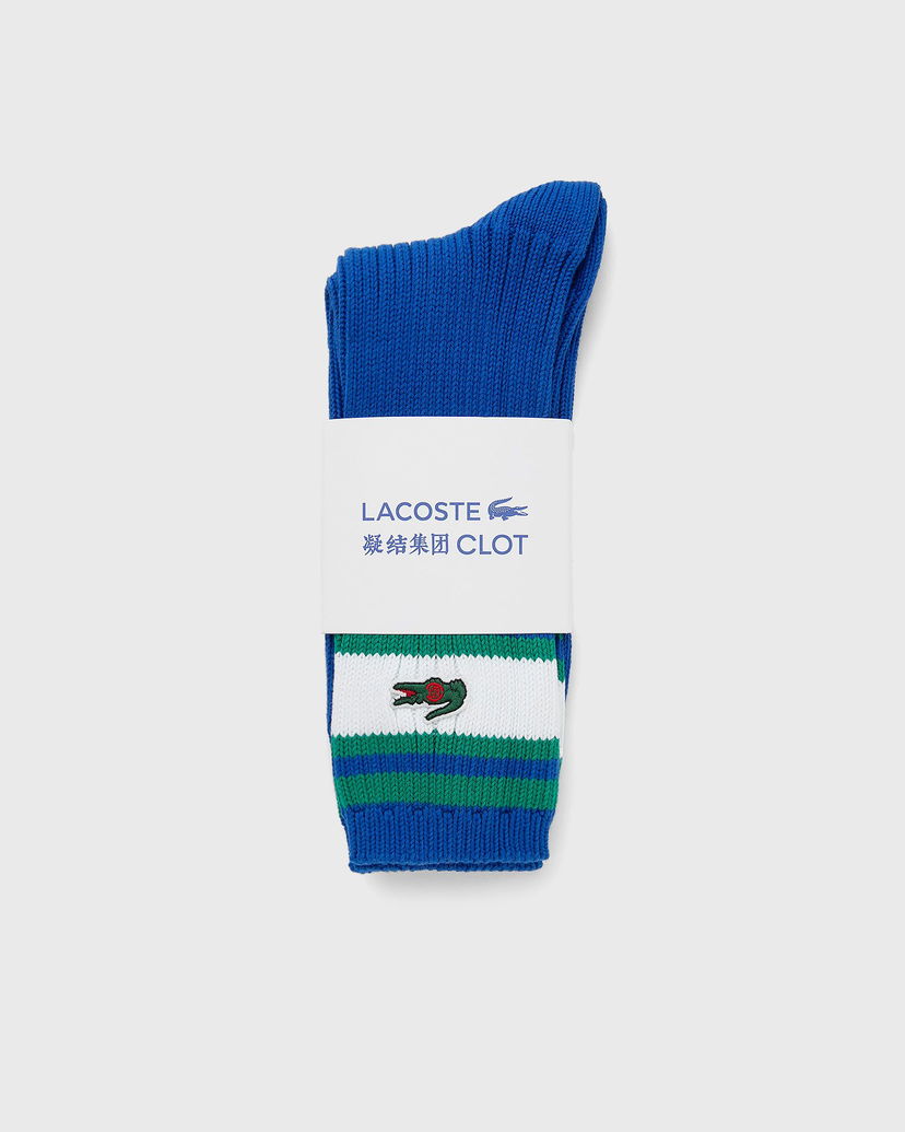 Čarape Lacoste X Clot Socks Plava | RA3187-JQ0
