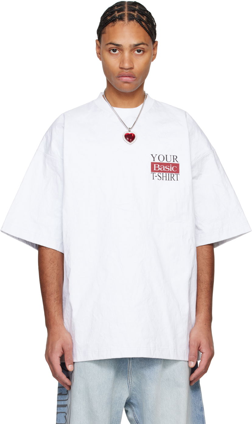 Majica kratkih rukava VETEMENTS Metalized Wrinkled 'Your Basic' T-Shirt Bijela | UA66TR1120W