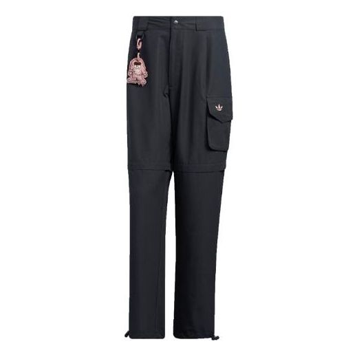Cargo hlače adidas Originals Loose Fit Cargo Pants Crna | HR6912