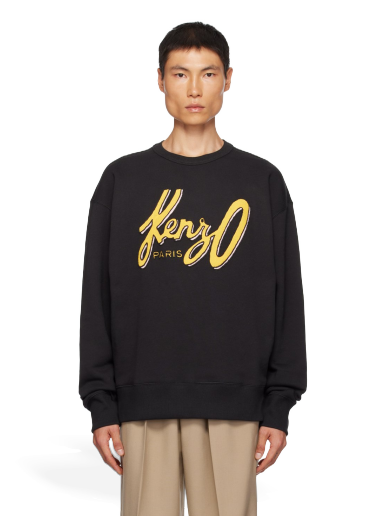 Dukserice KENZO Paris Archive Logo Crna | FD65SW0884MB