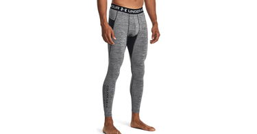 Tajice Under Armour ColdGear Twist Siva | 1379821-011, 1