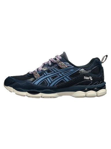 Tenisice i cipele Asics Imabari x Gel-NYC "French Blue" Tamnoplava | 1203a308-400