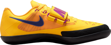 Tenisice i cipele Nike Zoom SD 4 Žuta | hq3487-800, 3