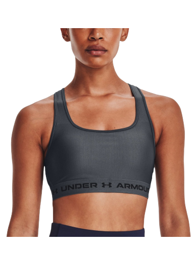 Grudnjak Under Armour High Crossback Bra Siva | 1361034-012