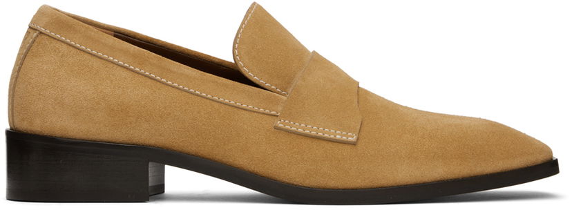 Odjeća Wales Bonner Wales Bonner Suede Loafers Bež | WBM42501B