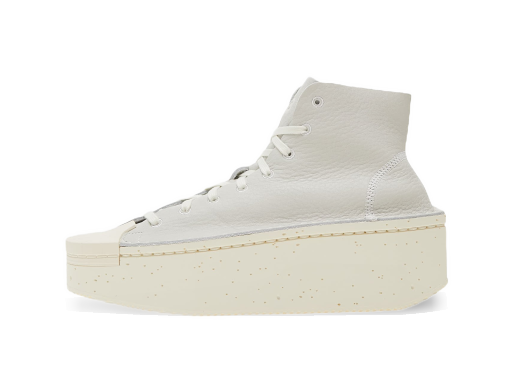 Tenisice i cipele Y-3 Kyasu Hi Owhite/ Owhite/ Owhite Bijela | IF0751