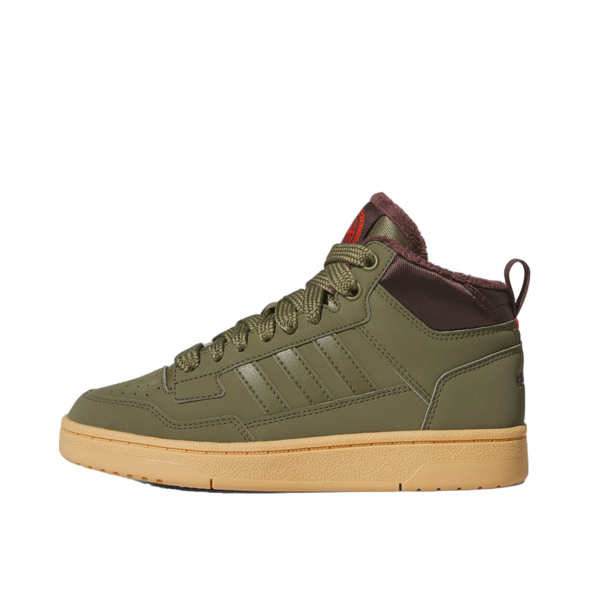 Tenisice i cipele adidas Performance Rapid Court Mid Winterized Zelena | JR2813