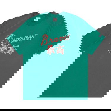 Majica kratkih rukava Supreme MLB Kanji Teams Tee - Braves Zelena | FW22T9 LIGHT PINE, 1