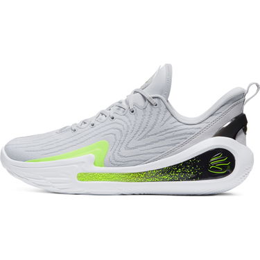 Tenisice i cipele Under Armour Curry 12 Siva | 3027629-100, 3