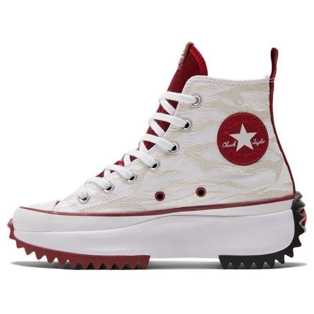 Tenisice i cipele Converse Run Star Hike High Bijela | 173125C, 0