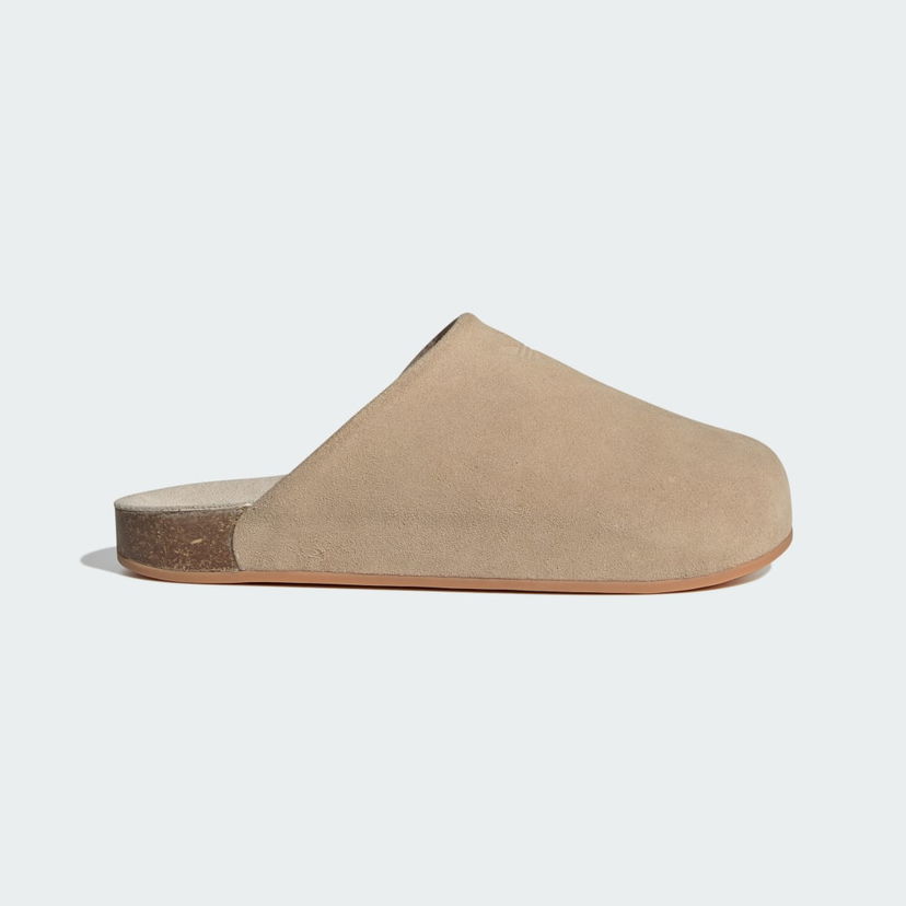 Tenisice i cipele adidas Originals Adimule Slides Bež | JP8730