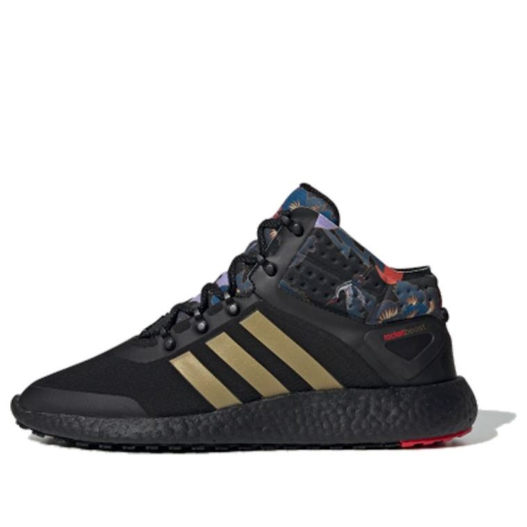 Tenisice i cipele adidas Performance RocketBoost Mid Crna | FW4428, 0