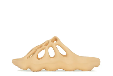 Tenisice i cipele adidas Yeezy Yeezy 450 Slide "Cream" Žuta | GZ9864, 1