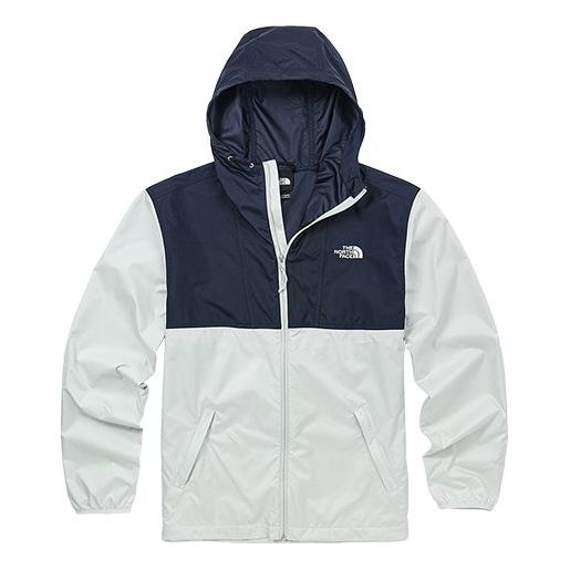 Vjetrovka The North Face Men's Hooded Lightweight Jacket Siva | NF0A7QP1-50A