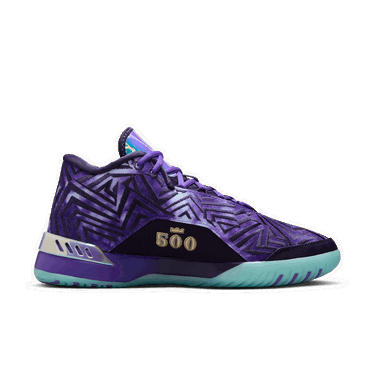 Tenisice i cipele Nike LeBron NXXT Genisus EP Ljubičasta | IB1272-501, 3