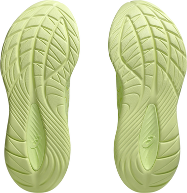 Tenisice i cipele Asics GEL-CUMULUS 27 LITE-SHOW Zelena | 1012b881-750, 2