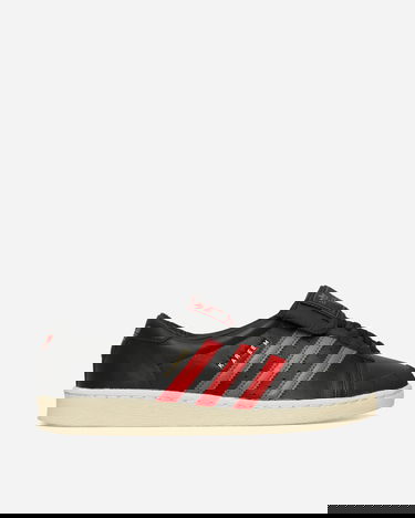 Tenisice i cipele adidas Originals Willy Chavarria Jabbar Low Crna | JP6111, 0