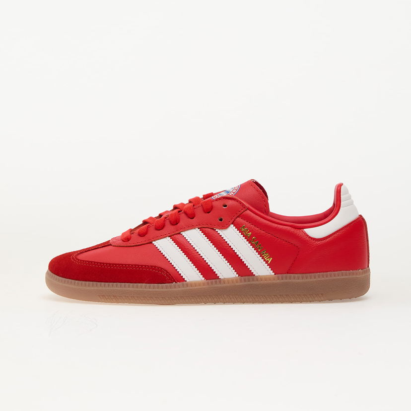 Tenisice i cipele adidas Originals Samba FC Bayern Crvena | JQ4039