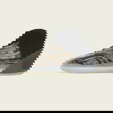 Tenisice i cipele adidas Yeezy Yeezy Quantum "Amber Tint" Bež | GX1331, 3
