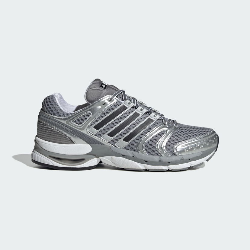 Tenisice i cipele adidas Performance Adistar Control 5 Siva | JQ4165