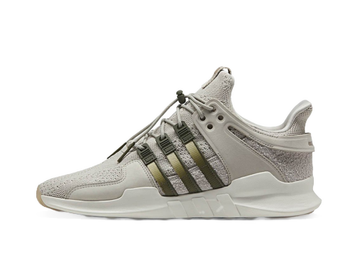 Tenisice i cipele adidas Originals EQT Support ADV x HAL Siva | CM7873