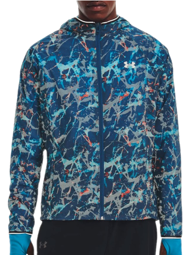 Vjetrovka Under Armour UA STORM Outrun Cold Višebojno | 1373664-437