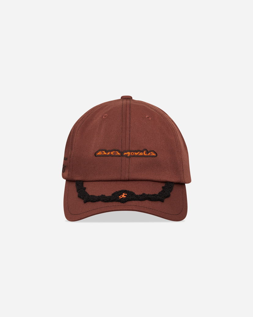 Kapa Asics Novalis Mirbelioids Embroidered Cap Smeđa | 3203A092-200
