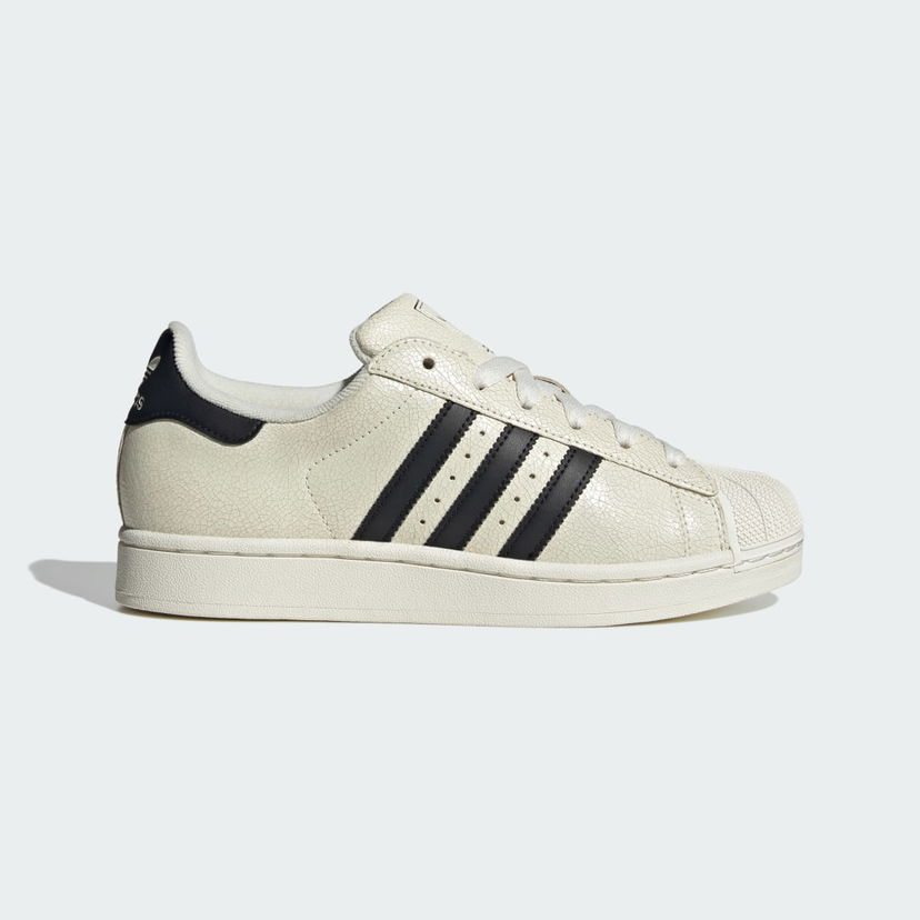 Tenisice i cipele adidas Originals Superstar II Bijela | JS4013