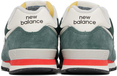 Tenisice i cipele New Balance GC574VPG Zelena | GC574VPG, 0