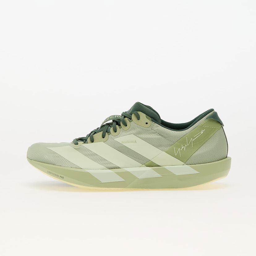 Tenisice i cipele Y-3 Adios 9 M Maglim/ Almlim/ Greoxi Zelena | JS3138