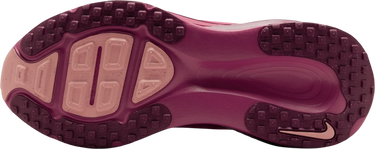 Tenisice i cipele Nike Vomero 18 Tamnocrvena | hm6804-604, 4