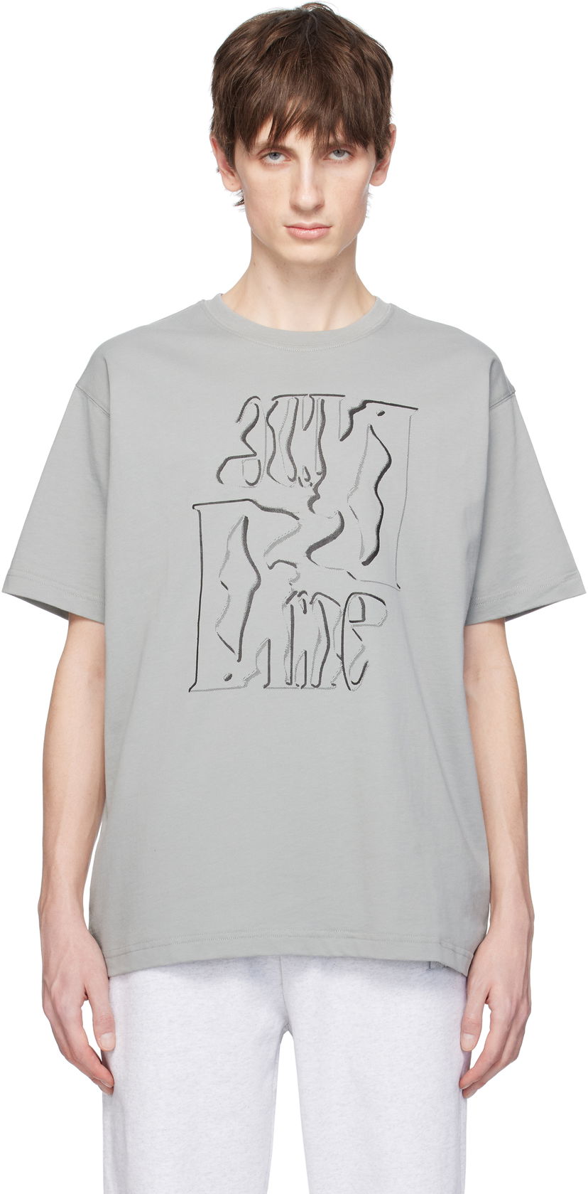 Majica kratkih rukava Dime Dime Monogram T-Shirt Siva | DIMESP2560GRA