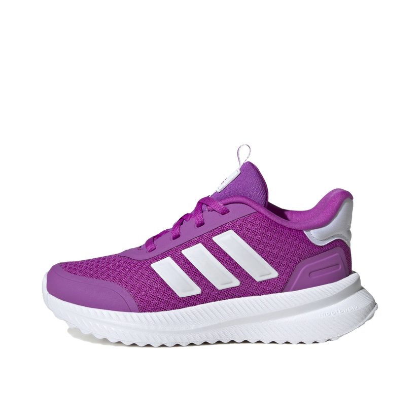 Tenisice i cipele adidas Originals X_Plrpath K Ljubičasta | JH7194