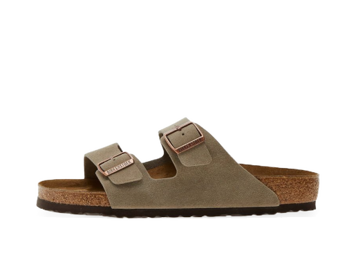 Tenisice i cipele Birkenstock Arizona VL Taupe Smeđa | 51461