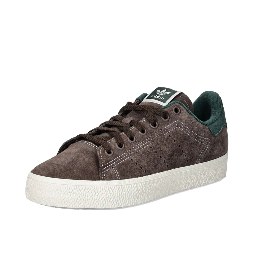 Tenisice i cipele adidas Originals Stan Smith CS Smeđa | ID1348