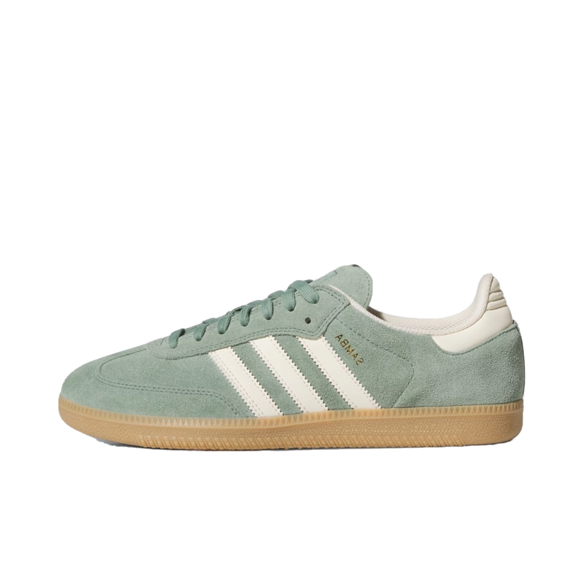 Tenisice i cipele adidas Originals Samba Zelena | JP5859