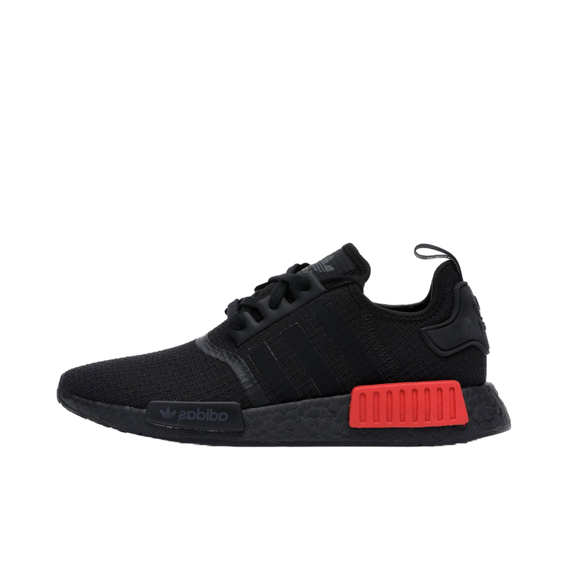 Tenisice i cipele adidas Originals NMD R1 Crna | B37618