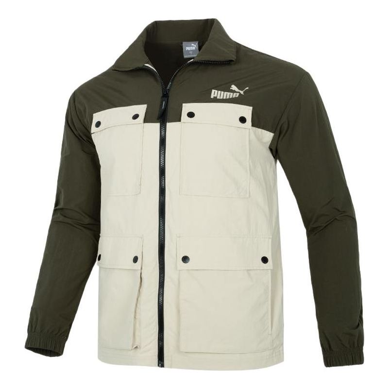 Vjetrovka Puma Men's Windbreaker Jacket Bež | 849455-64