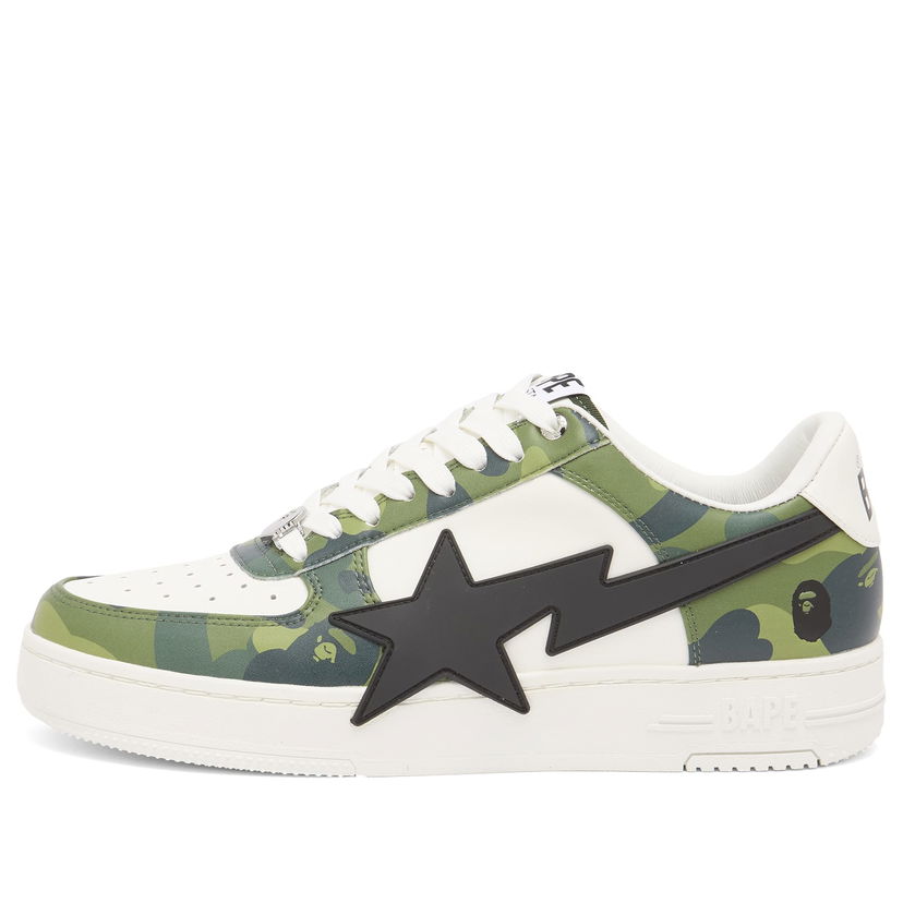 Tenisice i cipele BAPE BAPE STA OS #1 M1 Size UK 10 Zelena | 001FWL301308M-GRN