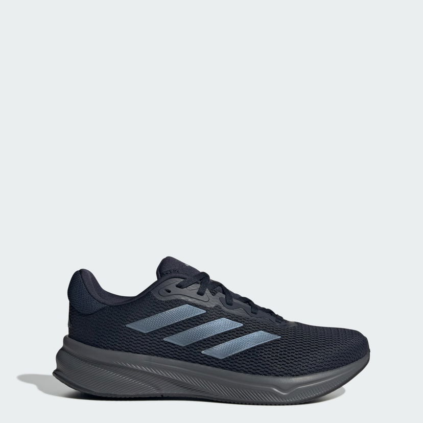 Tenisice i cipele adidas Performance Response Tamnoplava | IH6092